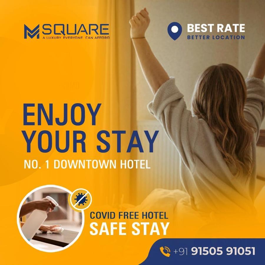 M Square Hotel Vellore Buitenkant foto