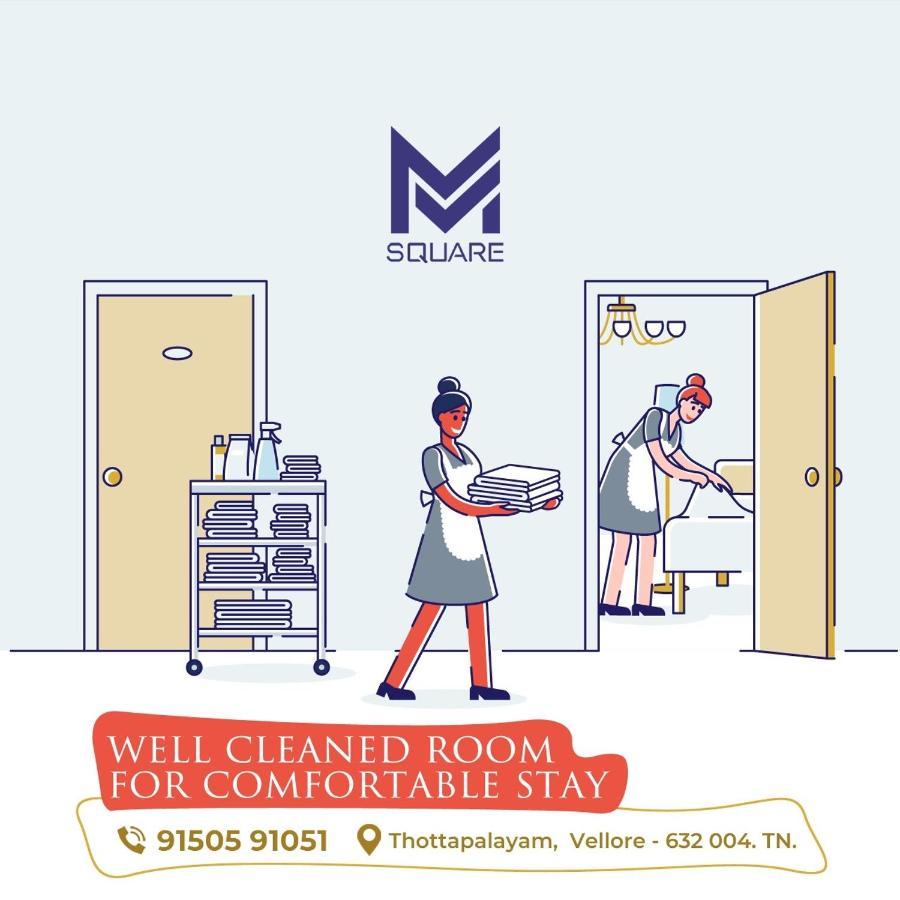 M Square Hotel Vellore Buitenkant foto